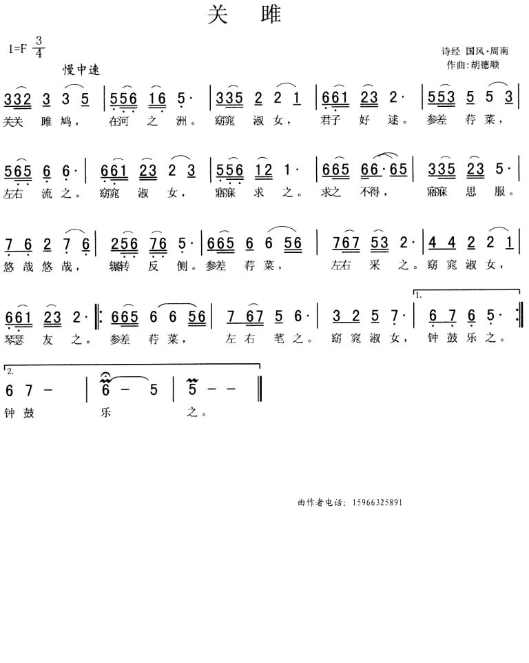 �P(gu��n)��(���ָ��V)1