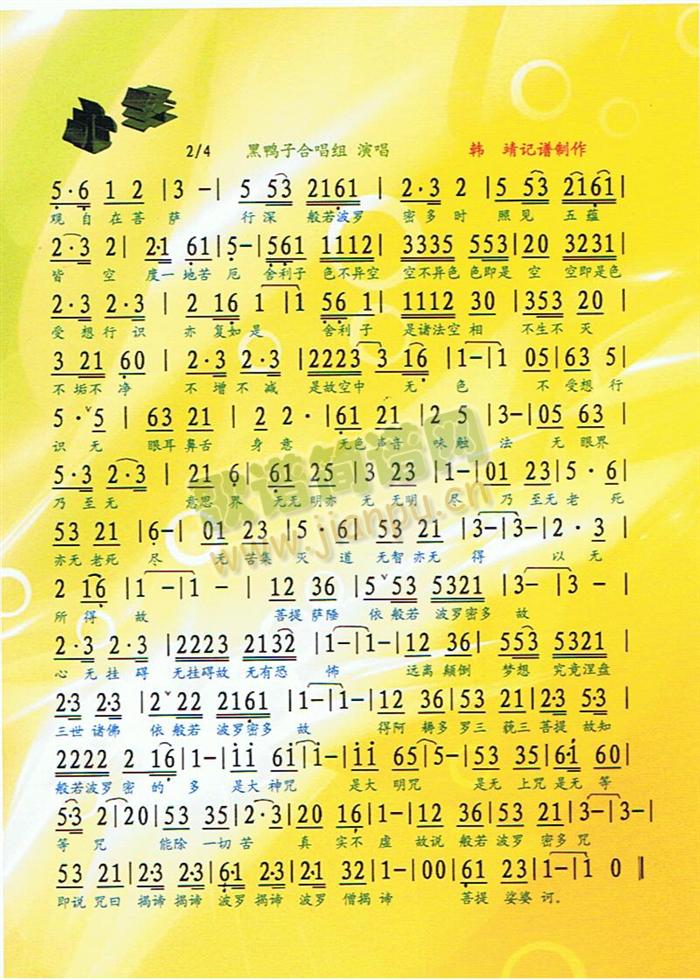 �Ľ�(j��ng)(���ָ��V)1