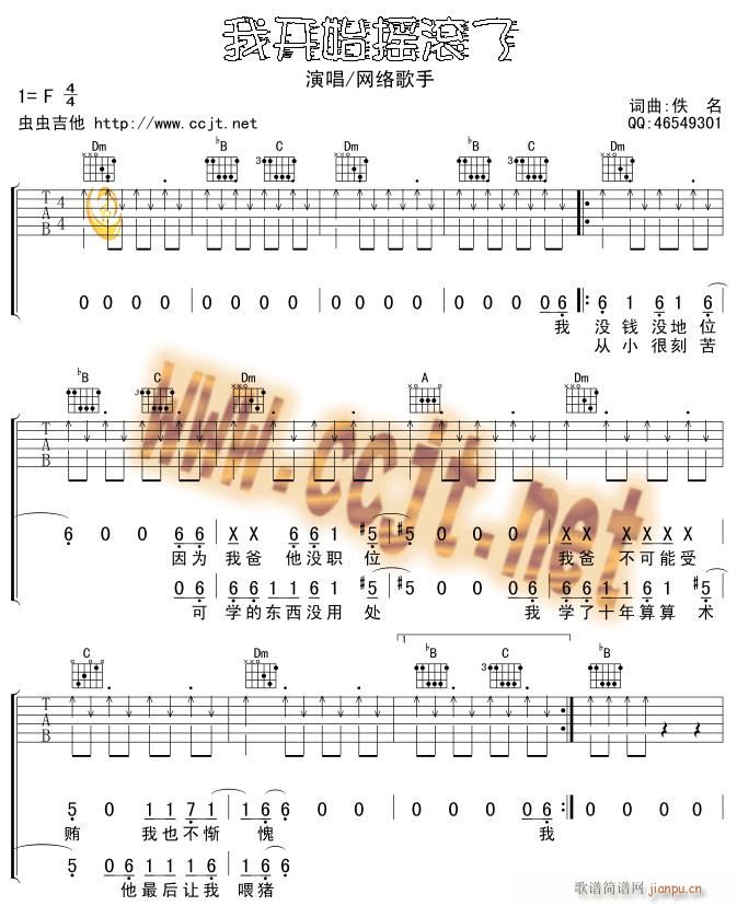 ���_(k��i)ʼ�u�L��(���ָ��V)1