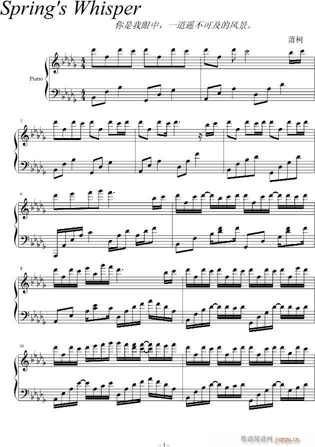 Springs Whisper(����V)1