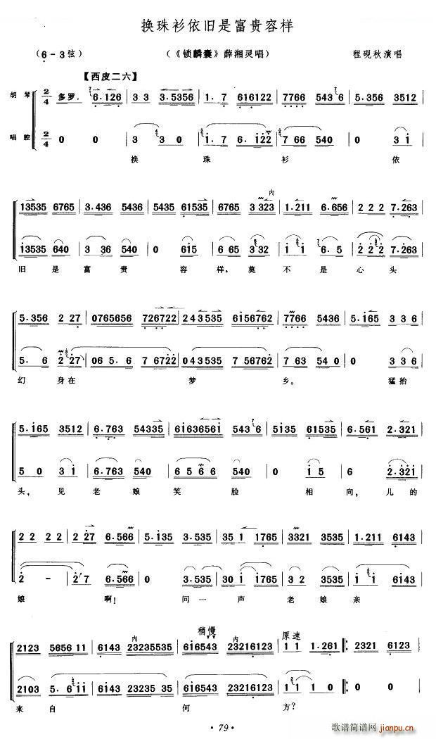 �Q�������f�Ǹ��Fģ�� �i���� Ѧ���`���� ���������V �������V(�������V)1