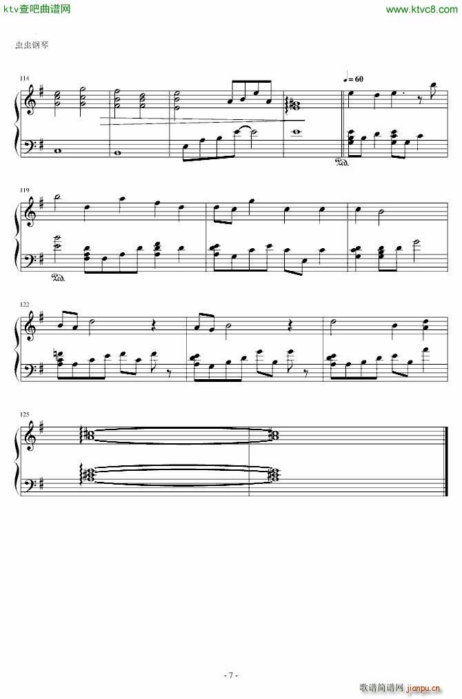 �R���p�Ӥ� �� ���E(����V)7