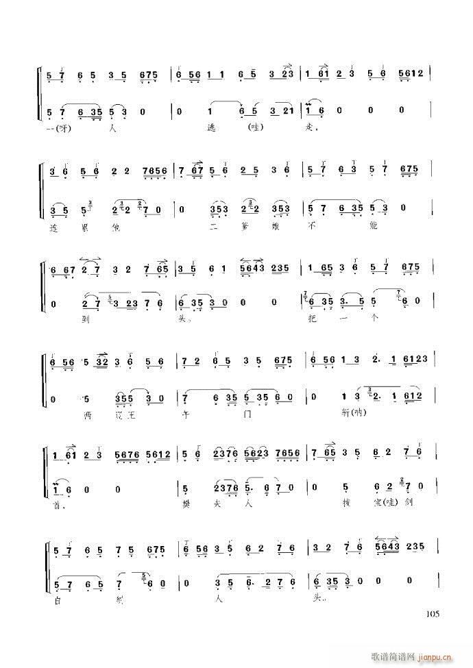 ��������̳� �����c����61 120(ʮ�ּ�����)45