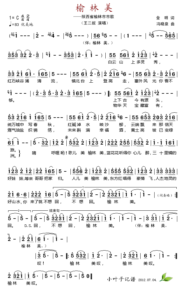 ������(���ָ��V)1