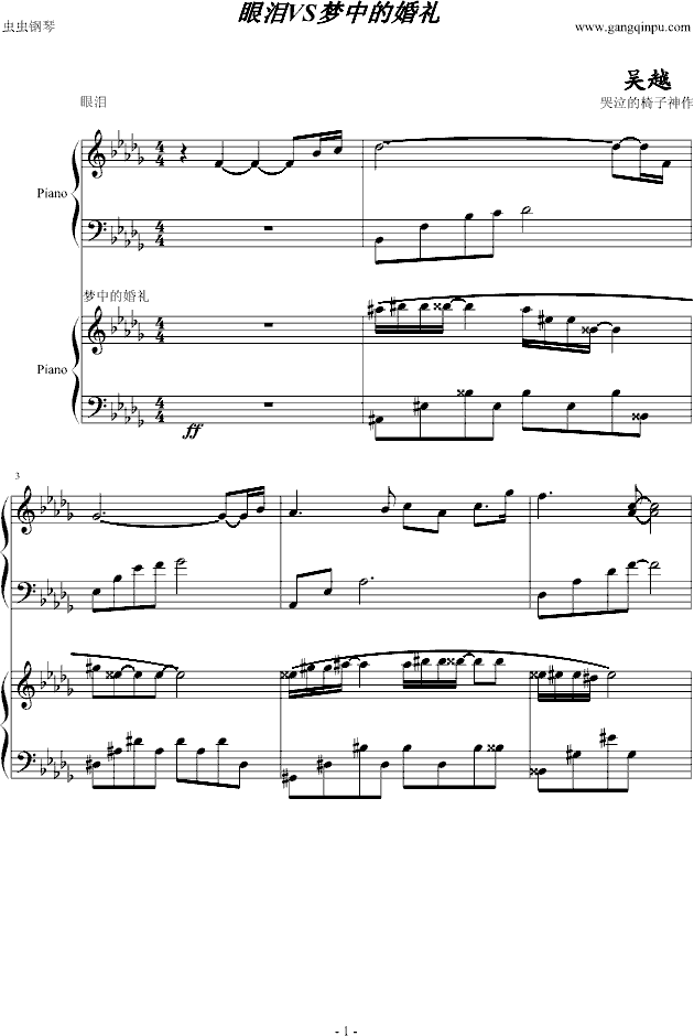 ��(m��ng)�еĻ�YVS�ۜI(����V)1