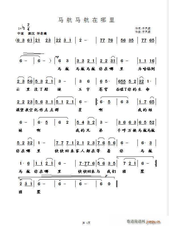 �R���R��������(���ָ��V)1