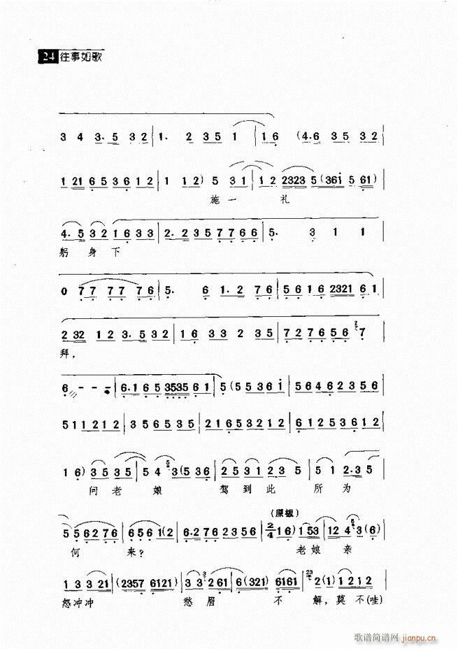 ������� ������(j��ng)�䳪�μ� Ŀ�1 60(�������V)33