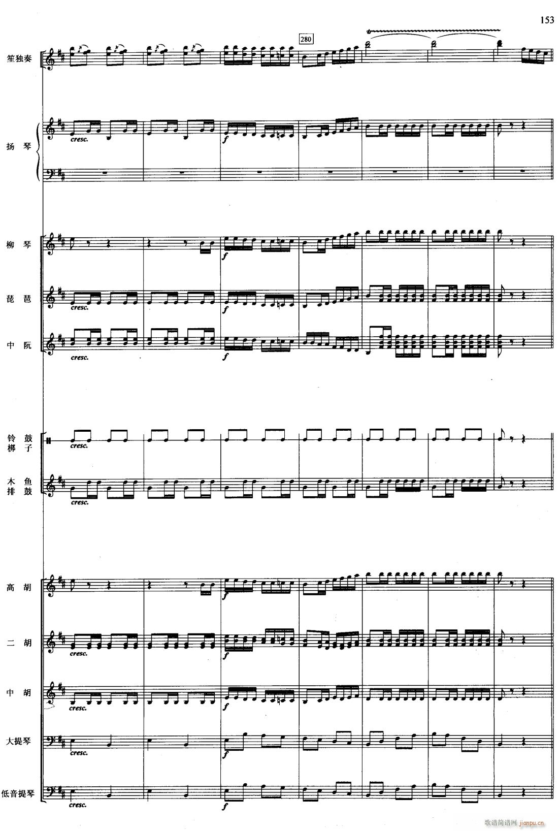 ���C ��(xi��n) 36(���V)1