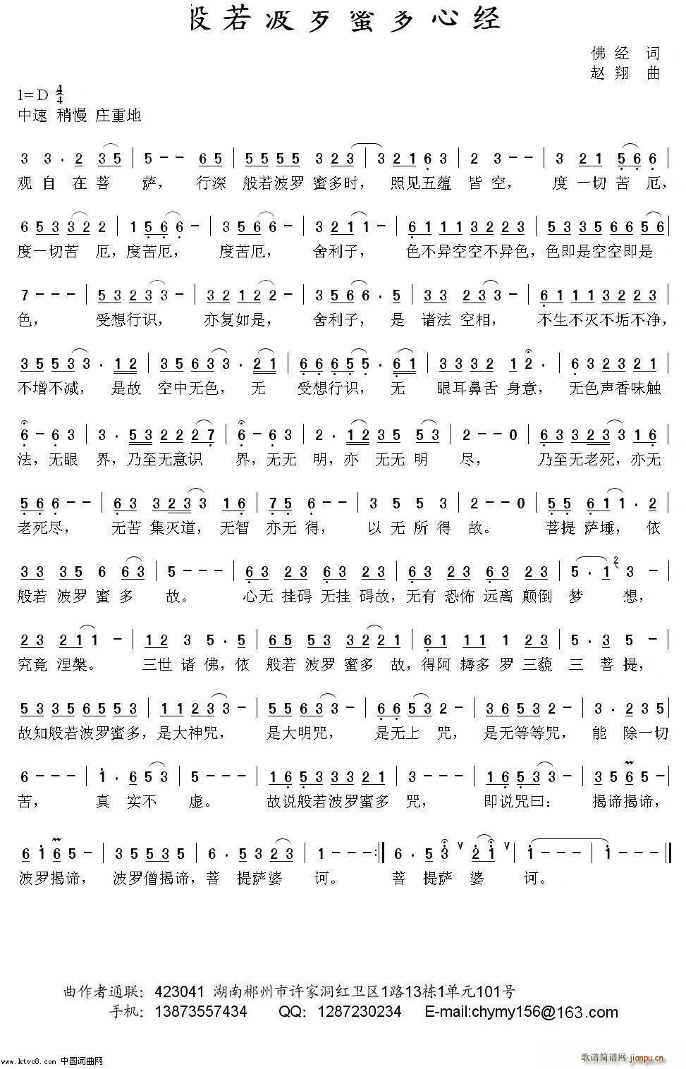 �������_�۶��Ľ�(j��ng)(���ָ��V)1