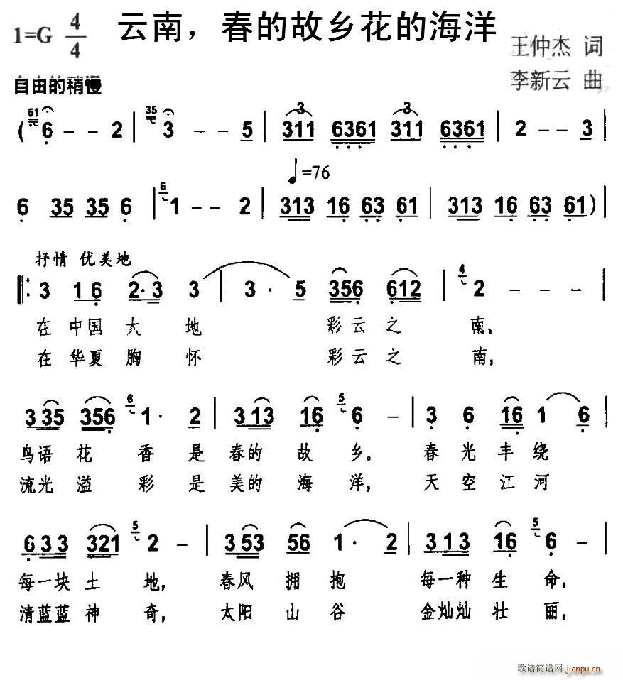 ���� ���Ĺ��l���ĺ���(ʮ�ּ�����)1