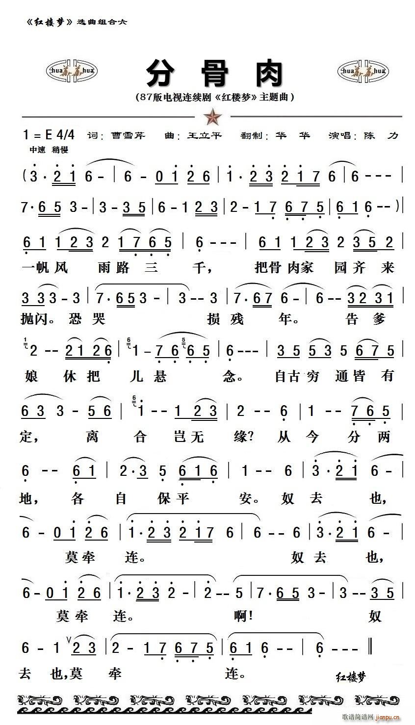 ���߰��ҕ�B�m�� �t�ǉ�(m��ng) ����13��(ʮ�ּ�����)8