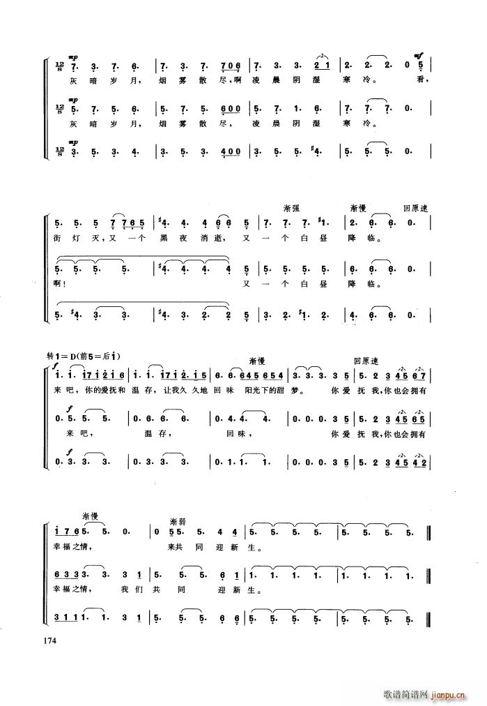 �ؑ� ����(l�� )�� ؈ �x�� Ů�ϳ�(�ϳ��V)3