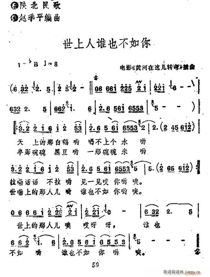 �������l(shu��)Ҳ������ �Ӱ �S�����@���D�� ����(ʮ�ּ�����)1