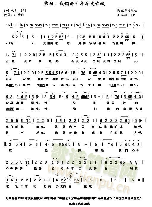 �d�(y��ng)���҂���ǧ��vʷ�ų�(ʮ�ּ�����)1