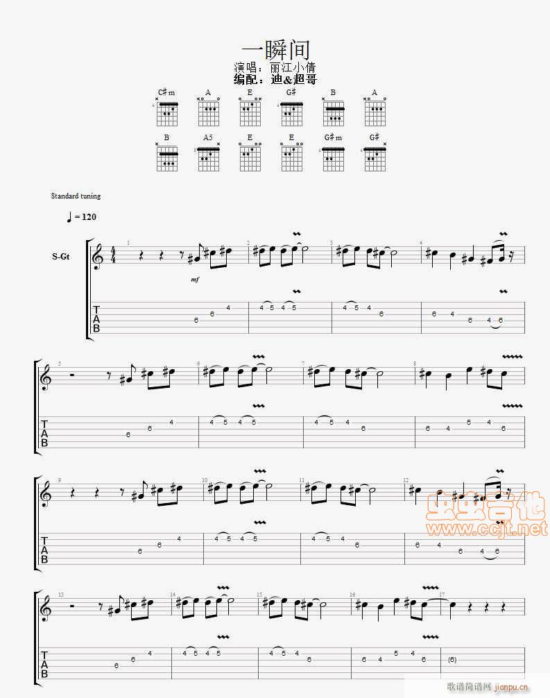 һ˲�g---����Сٻ(�����V)1