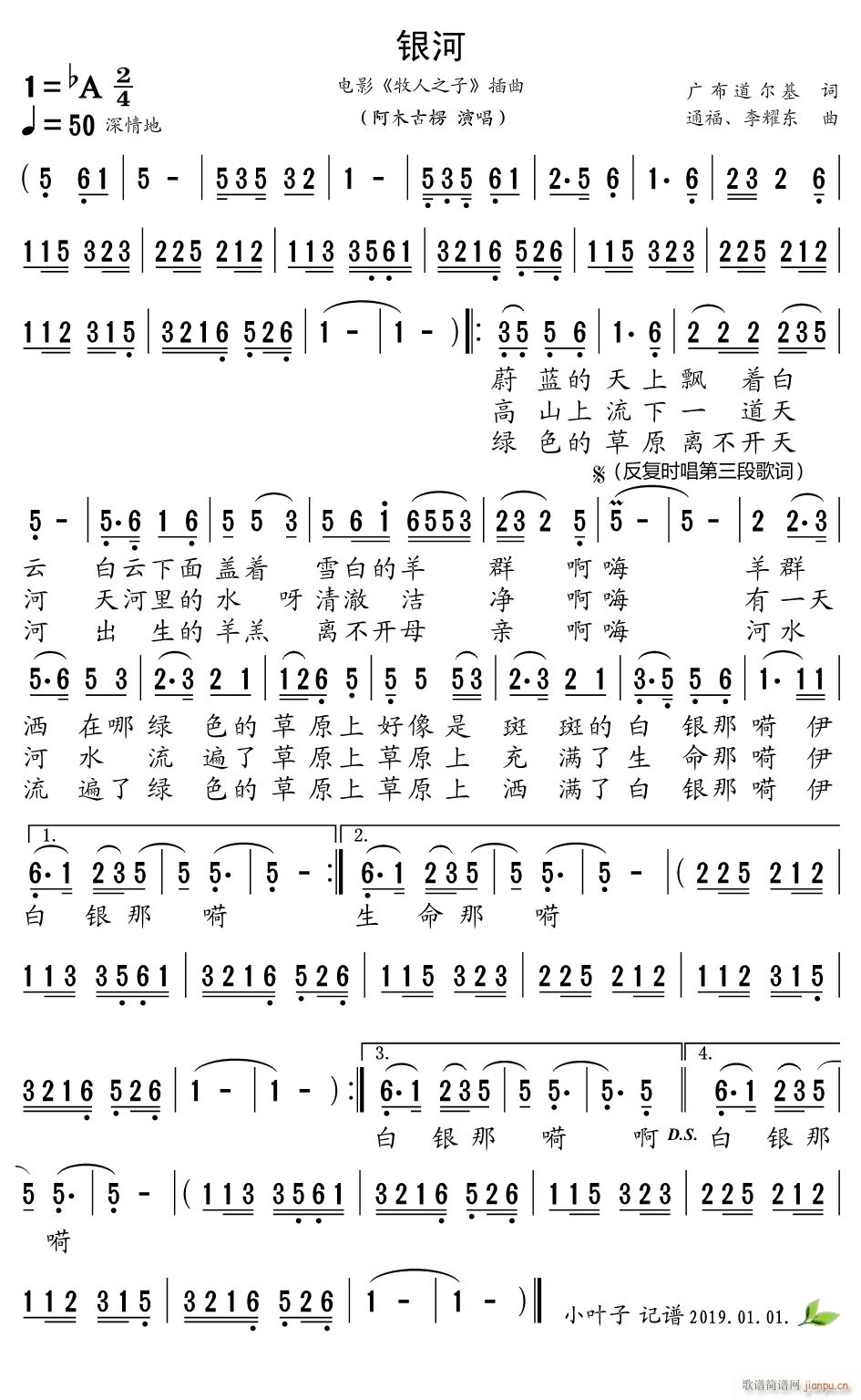 �y�� �Ӱ ����֮�� ����(ʮ�ּ�����)1