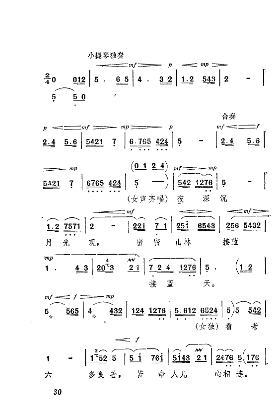 ף�� ��Ҫ��ǻ�x ��ǻ�F���� 000 050(ʮ�ּ�����)34