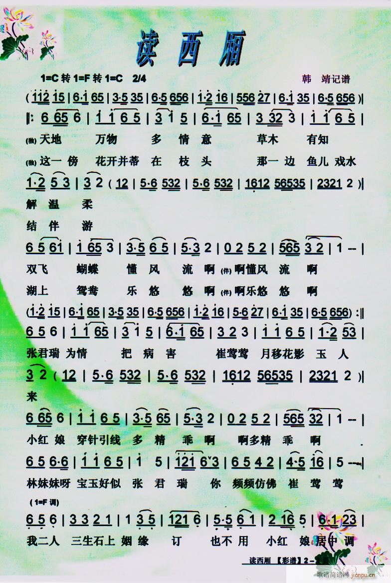 �x���� �S÷�{ ���V(�S÷�����V)1