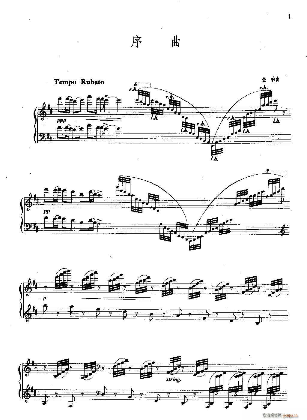 ������ ��ٽM��(����V)1