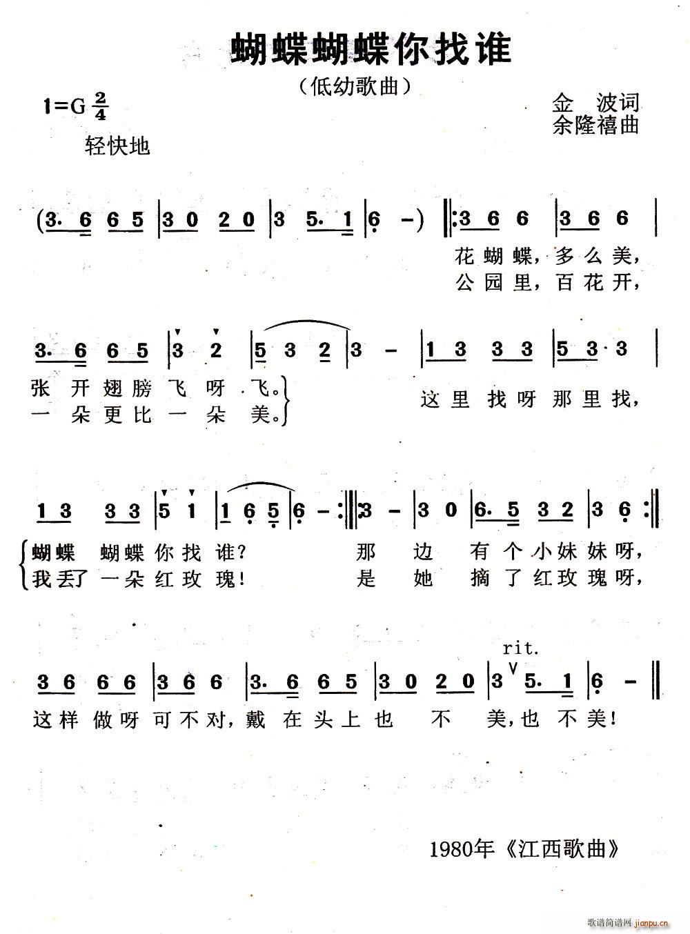 �������������l(shu��)(���ָ��V)1