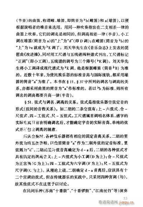 �����V���T(m��n)41-60(ʮ�ּ�����)13