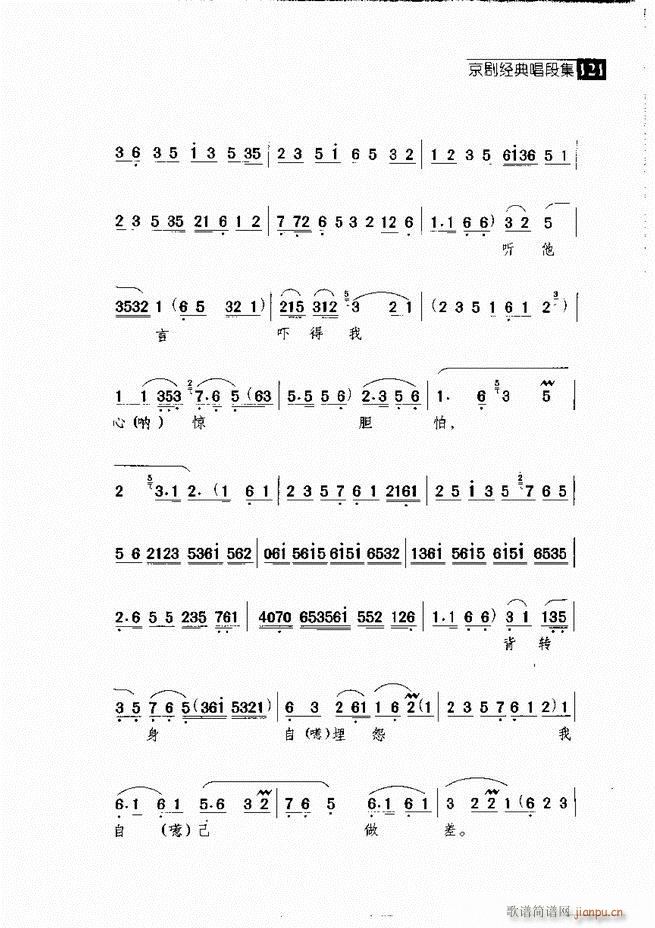 ������� ������(j��ng)�䳪�μ� 61 120(�������V)60