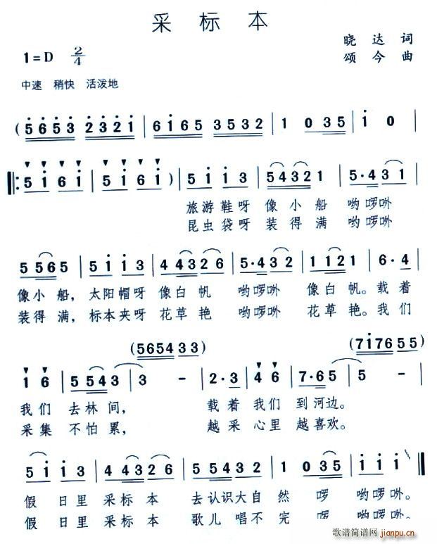 �ɘ˱�(���ָ��V)1