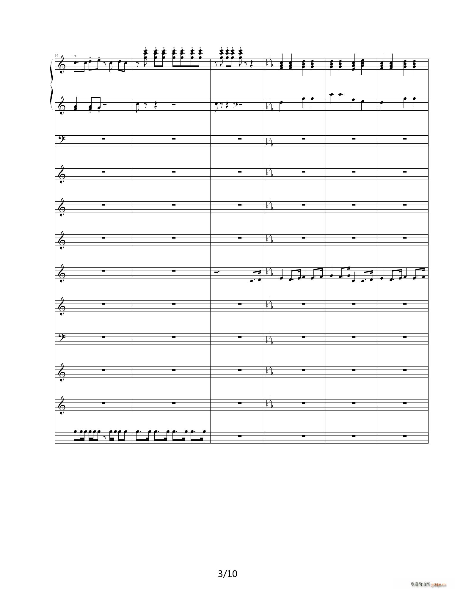 ��֮���� ë��f(shu��) Green Greens C�{(����V)3