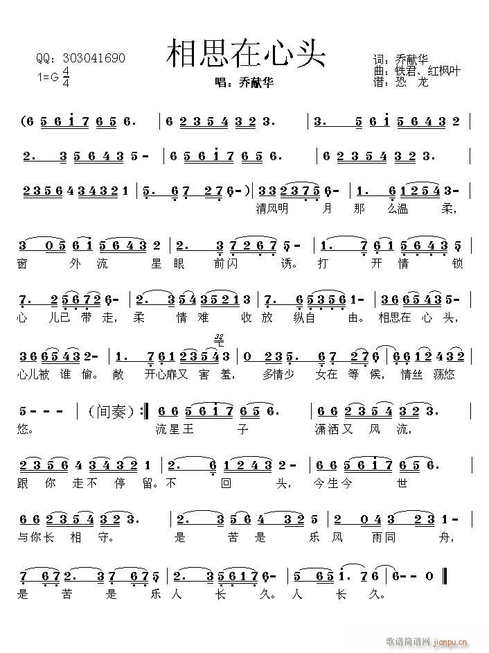 ��˼�����^(���ָ��V)1