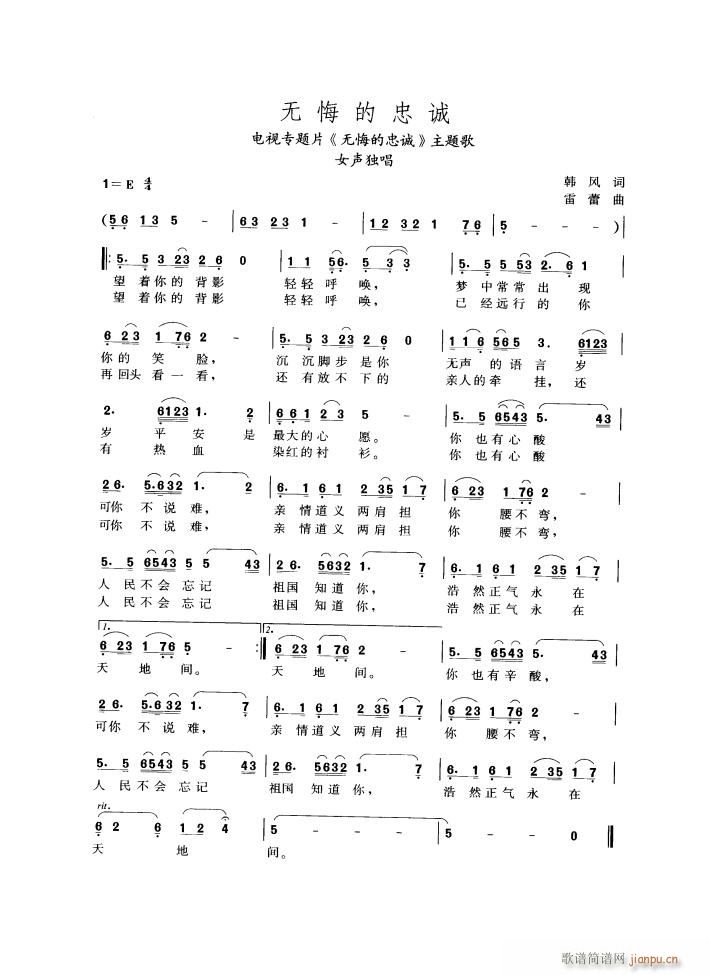 �o(w��)�ڵ����\(���ָ��V)1