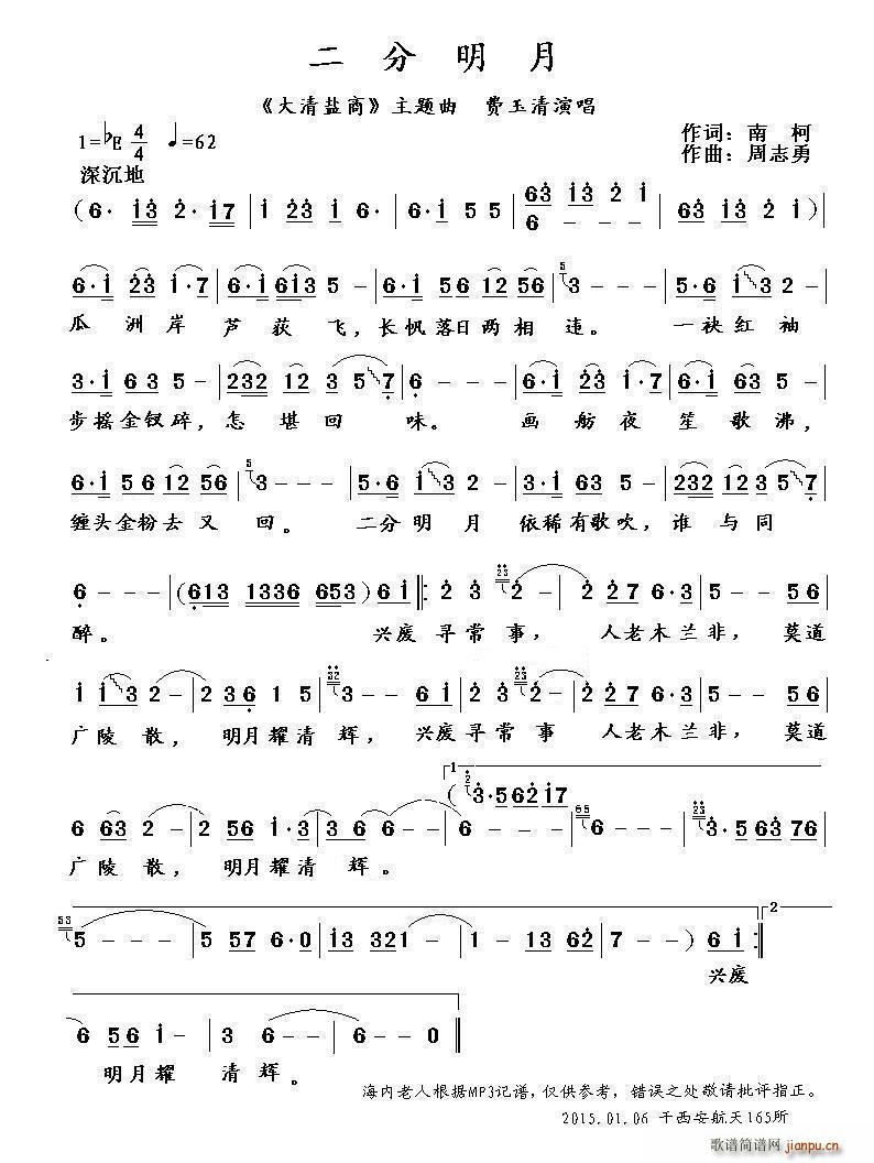 ��������(���ָ��V)1