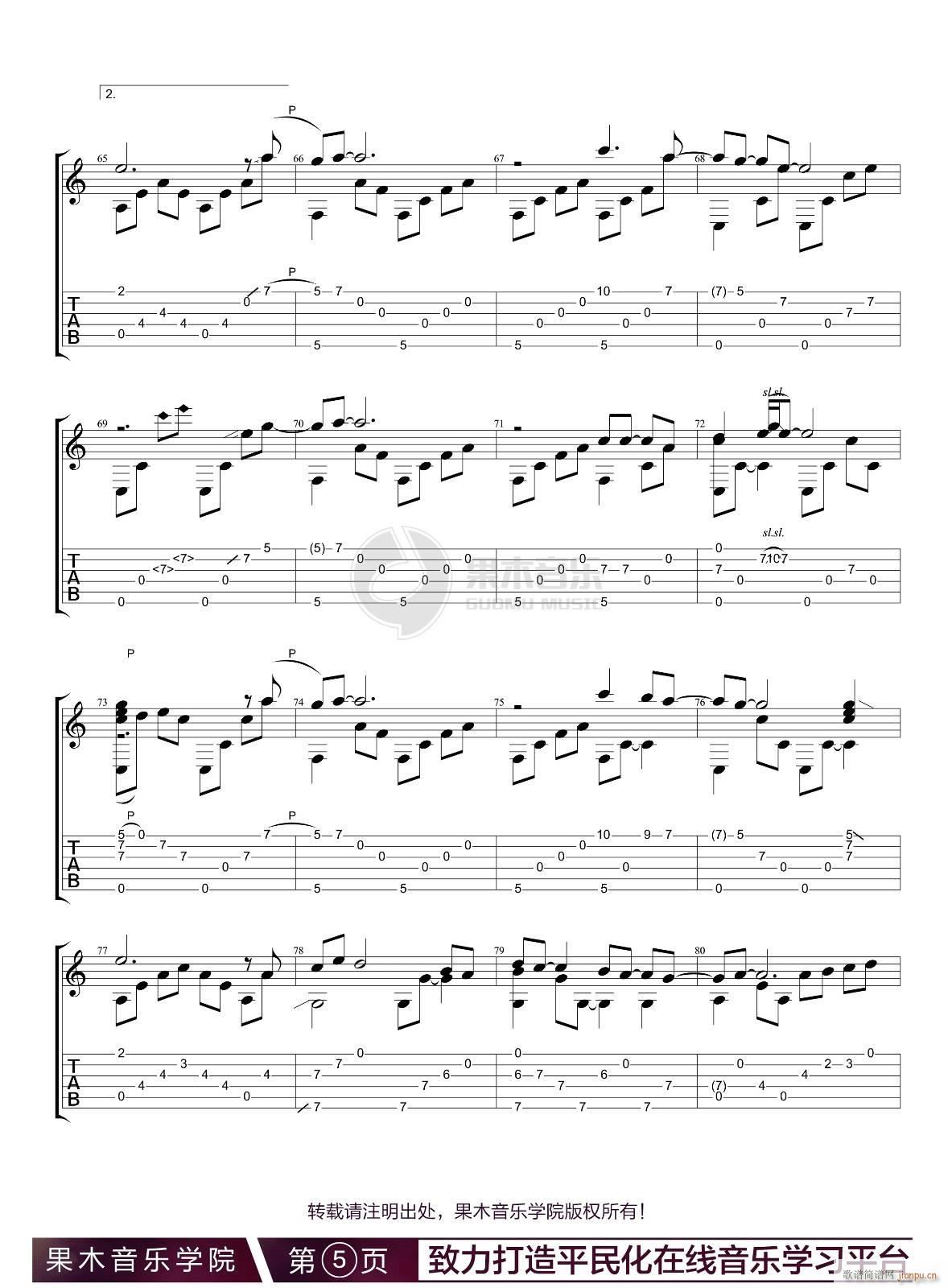 һ������(��i)ָ�� ����(�����V)5