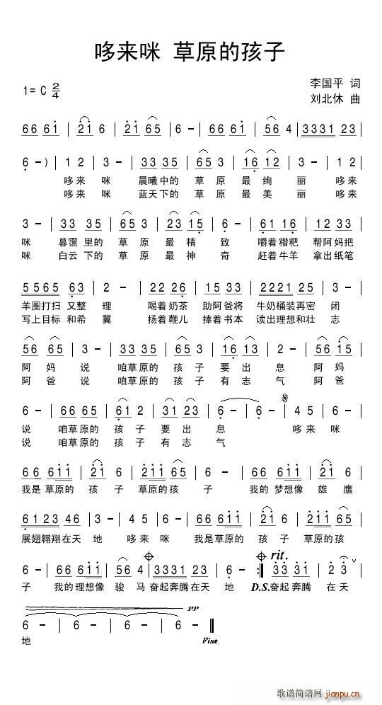 �߁�(l��i)�� ��ԭ�ĺ���(���ָ��V)1