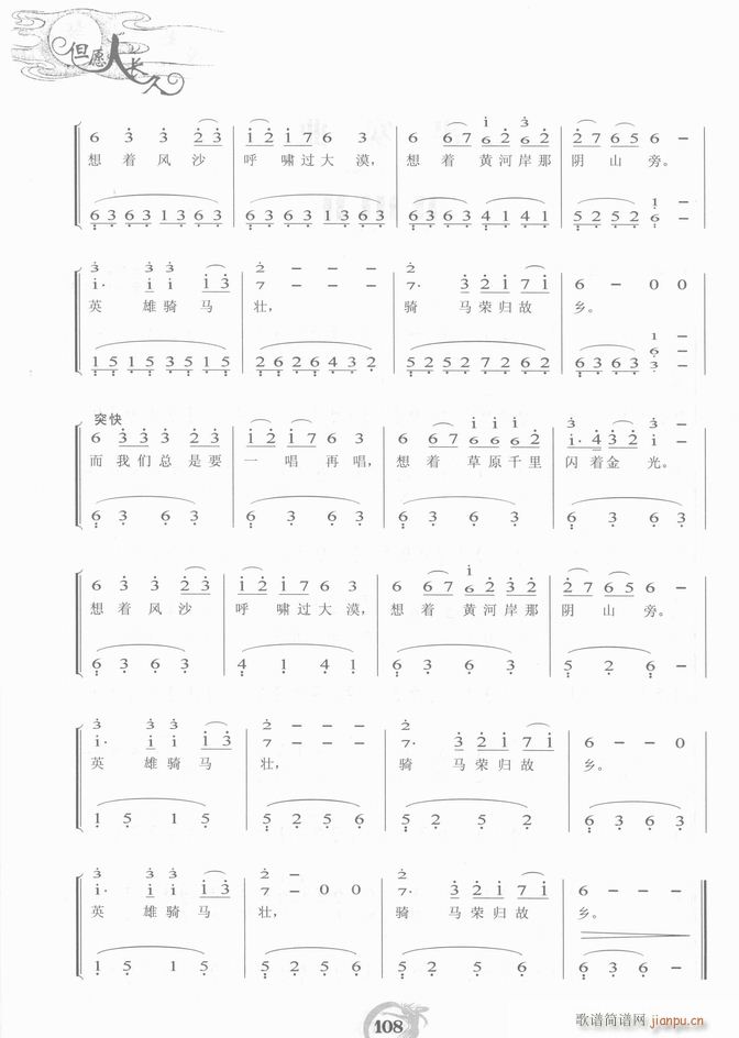 ��� ������(�����V)5