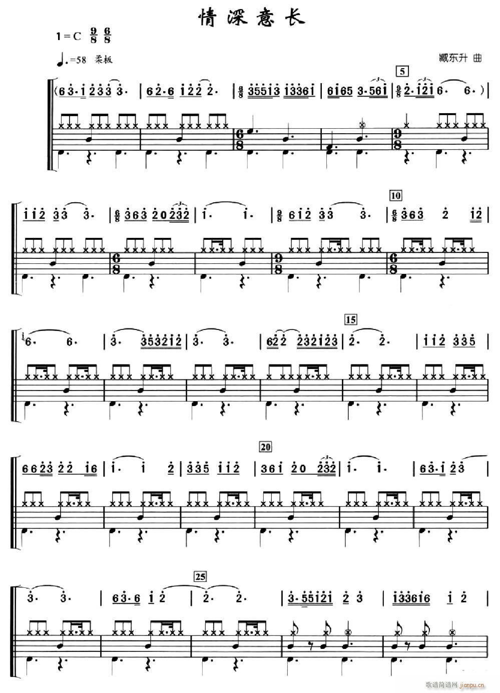 �����x�L(ch��ng) ���ӹ�(���ָ��V)1