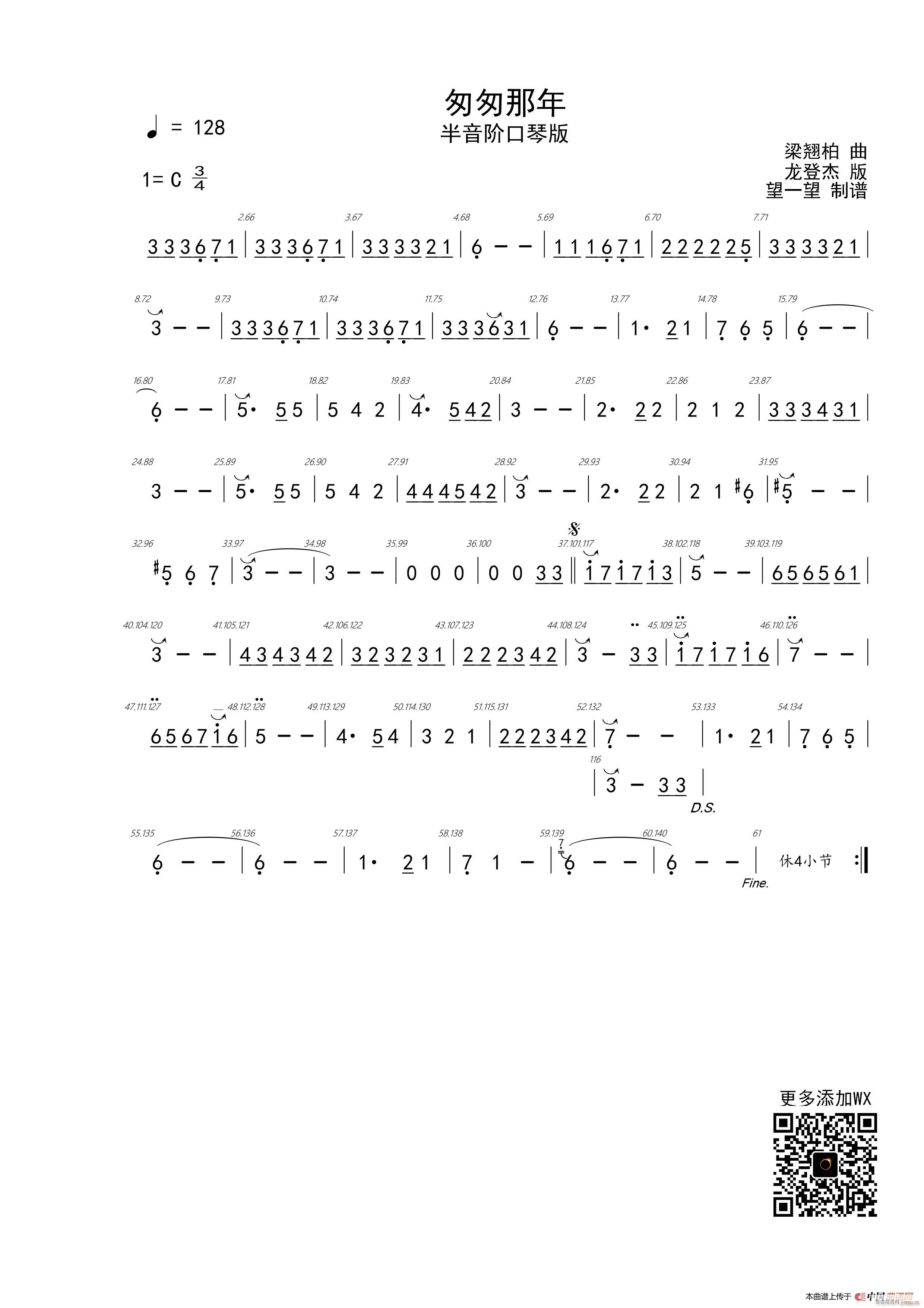 �Ҵ����� C ���{ �����A����(�����V)1