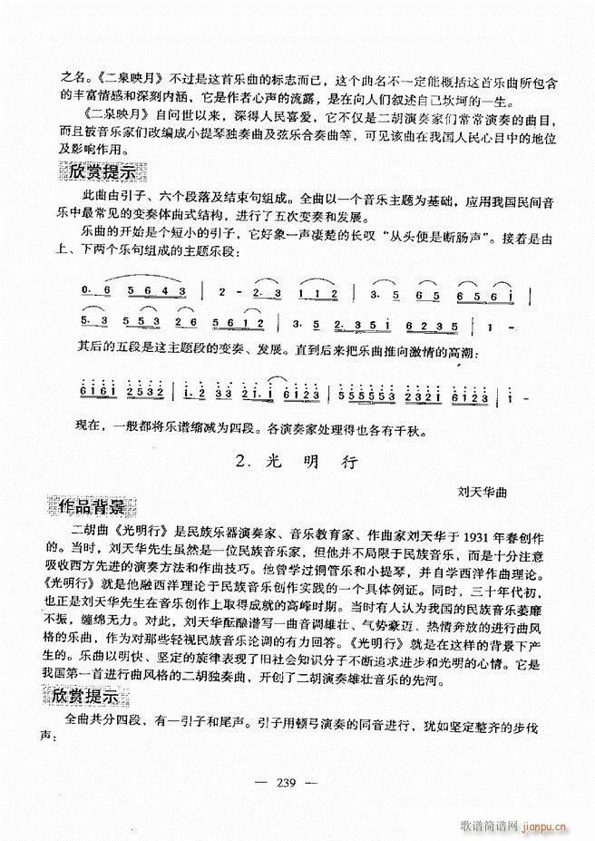 ����(l�� )���A�̳� 181 240(ʮ�ּ�����)59