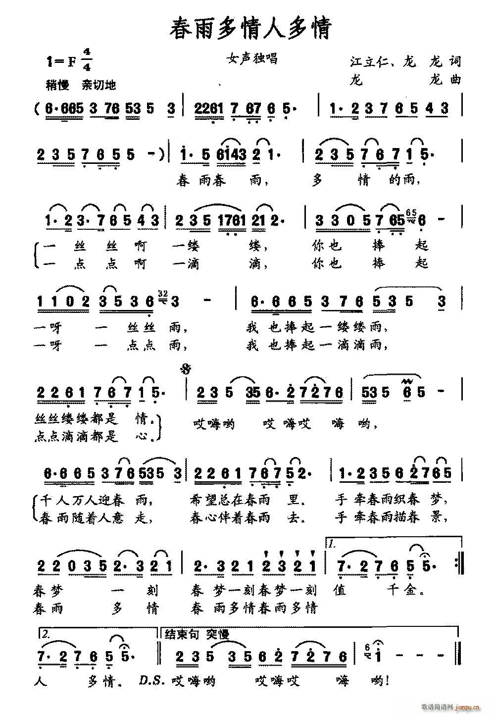 ��������˶���(���ָ��V)1