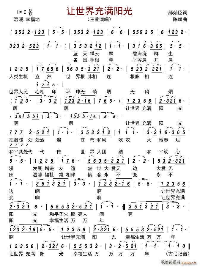 ׌�����M(m��n)�(y��ng)��(���ָ��V)1