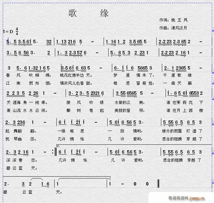 �辉(���ָ��V)1