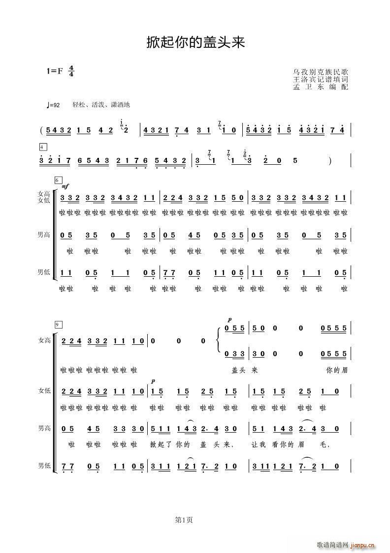 ��������w�^��(l��i) �o(w��)����ϳ�(�ϳ��V)1