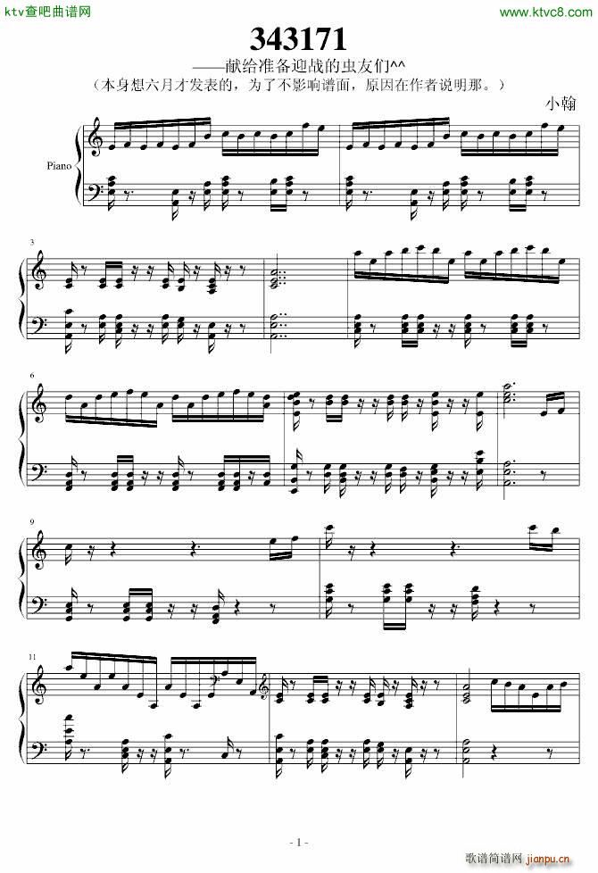 343171(����V)1