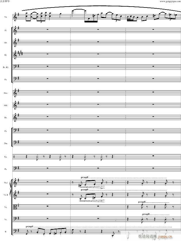 ���RŮ��(����V)8