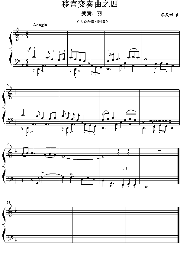 �ƌm׃����֮����(����)1