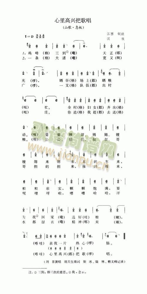 ������d�Ѹ質(���ָ��V)1