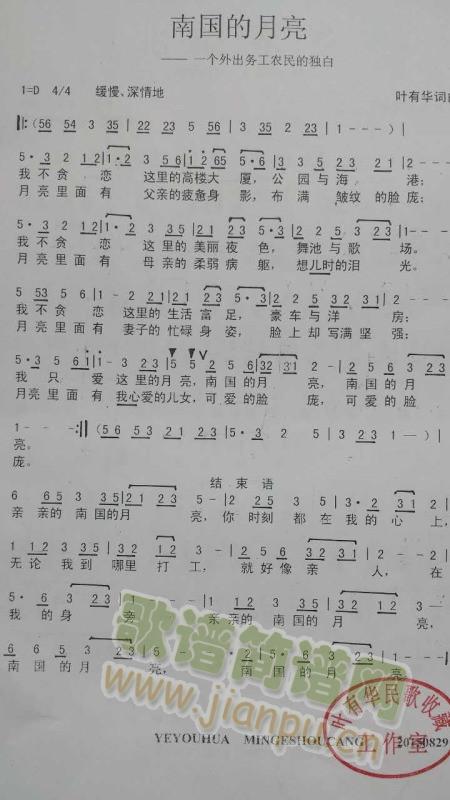 �χ�������(���ָ��V)1