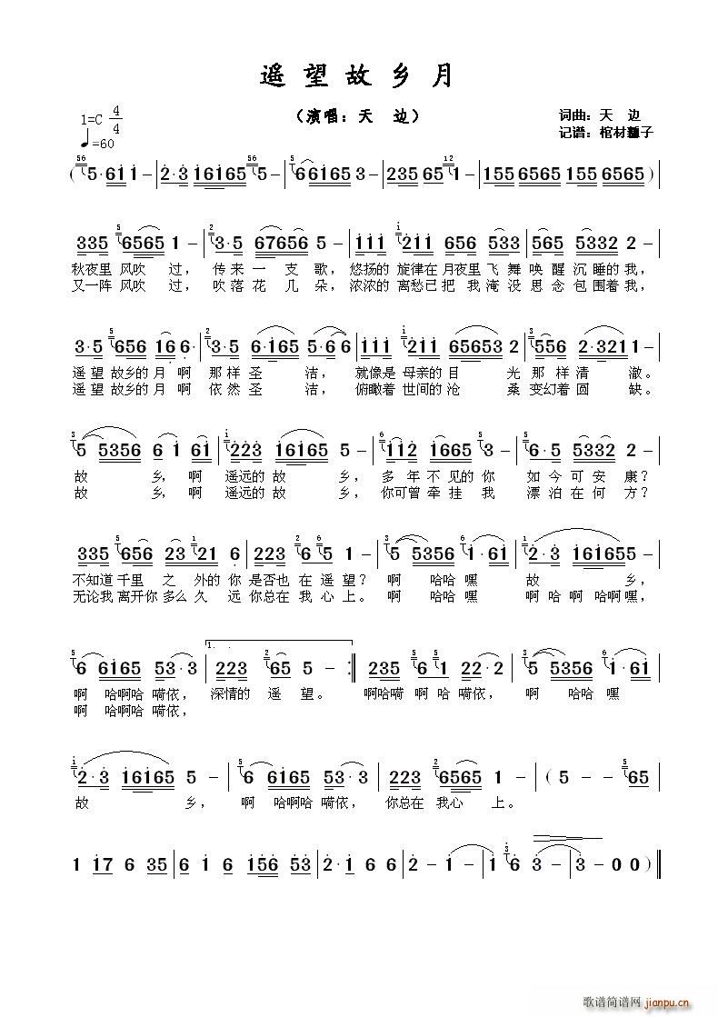 �b�����l��(���ָ��V)1