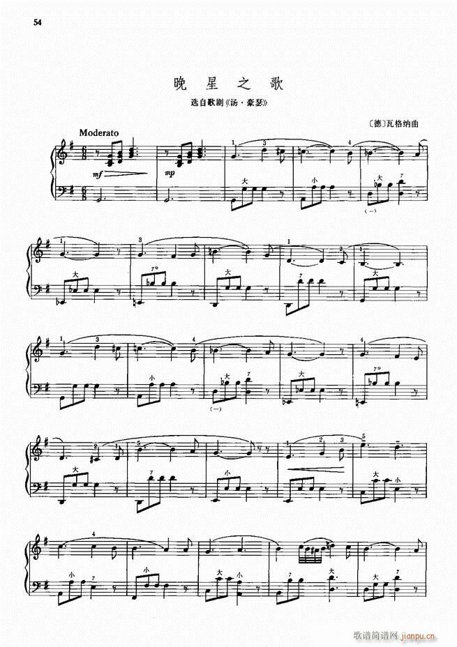 ���L(f��ng)����������91�� Ŀ�1 60(���L(f��ng)���V)57