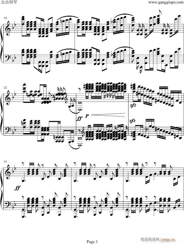 Rachmaninoff(����V)3