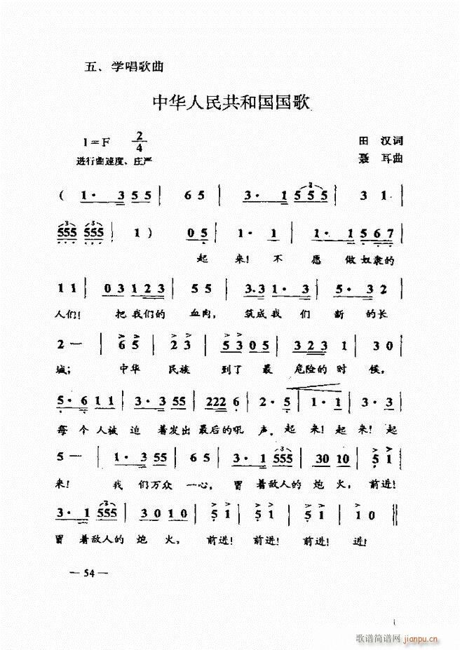 ����(l�� )��(ji��n)���̳� Ŀ�1 60(ʮ�ּ�����)69